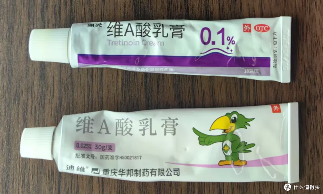 下巴上那层刺刺的小颗粒是啥?真不是闭口,别再上手抠了!