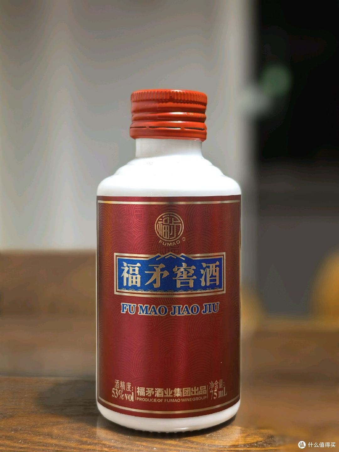 品酒笔记|号称“福建茅台”福矛窖酒什么味道?