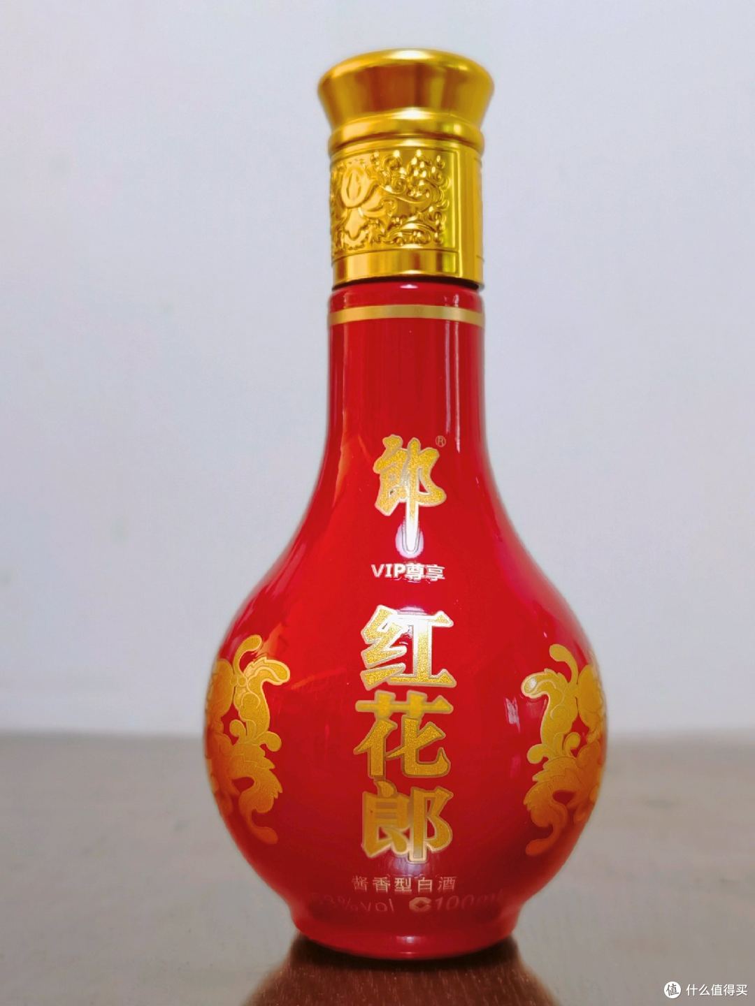 品酒笔记|号称“福建茅台”福矛窖酒什么味道?