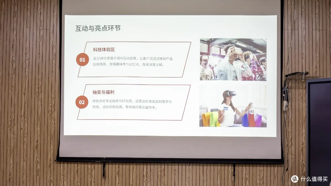 不止高亮清晰！明基LH655C激光商务投影，企业投影的省心长效之选