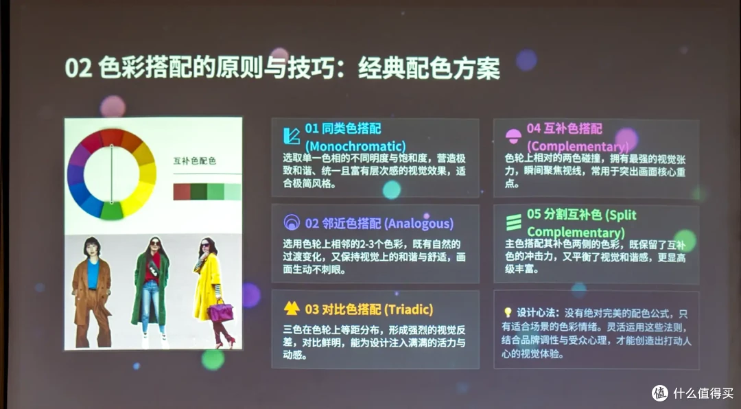 不止高亮清晰！明基LH655C激光商务投影，企业投影的省心长效之选
