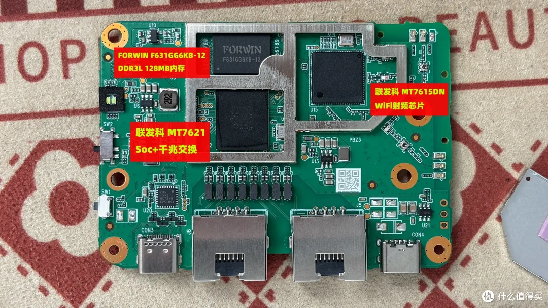 小巧便携+OpenWRT!卡片Mini路由器GL-MG1300上手!真的小小小!