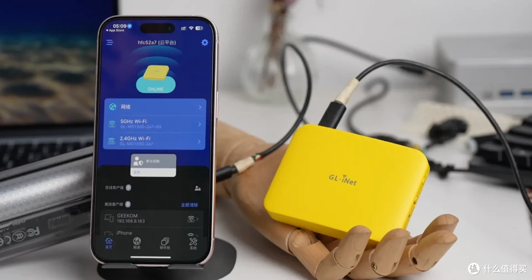 小巧便携+OpenWRT!卡片Mini路由器GL-MG1300上手!真的小小小!