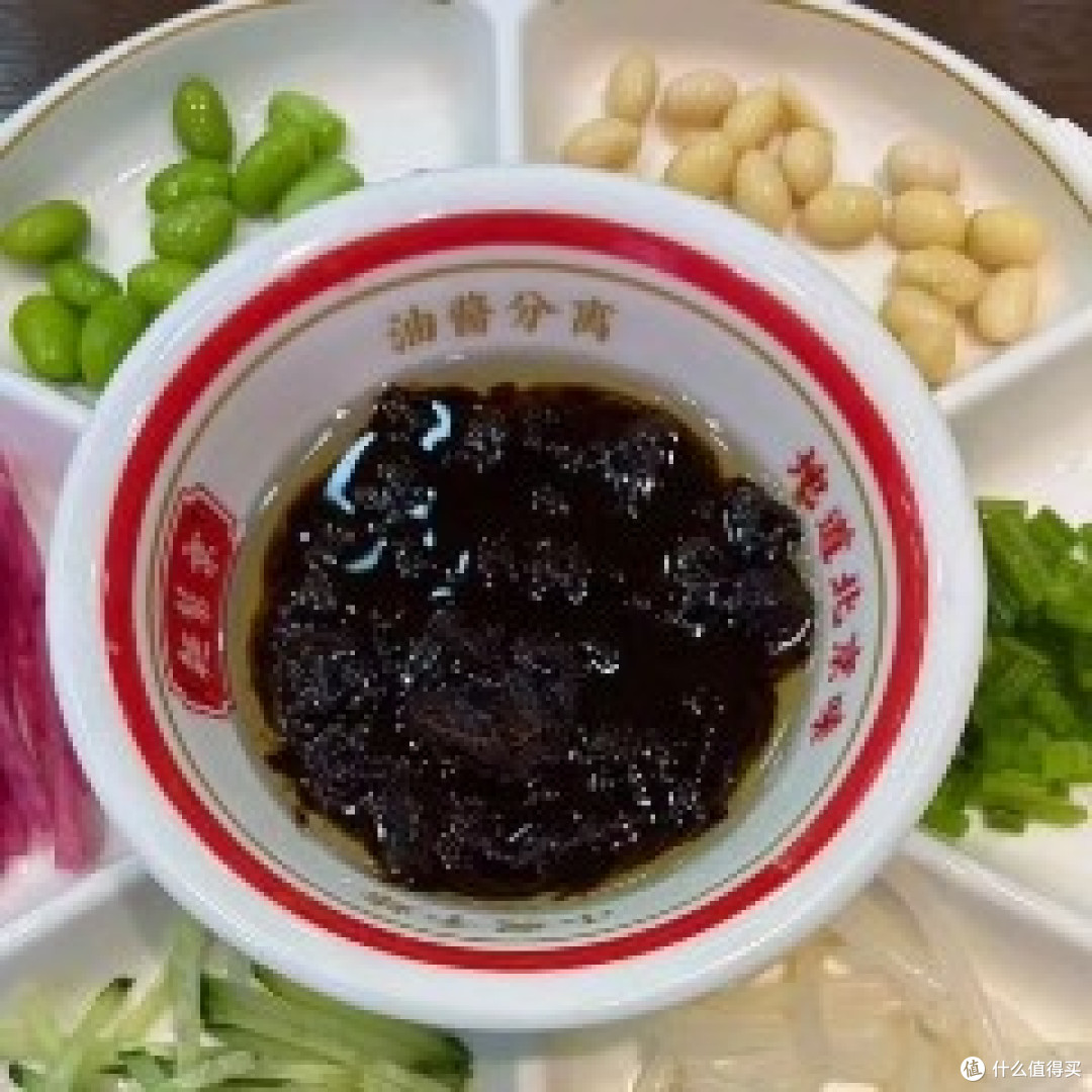 冬北大酱