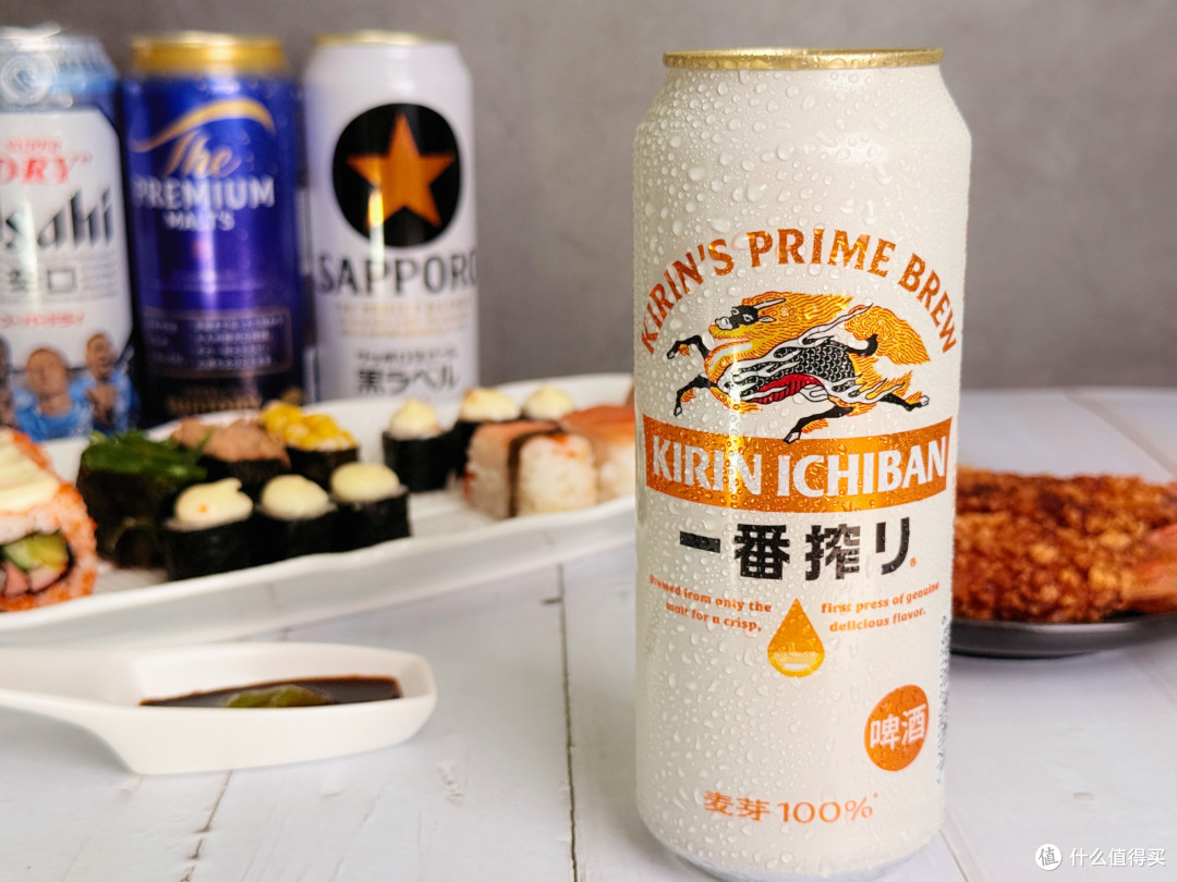 日式啤酒怎么选？四大经典横评，一篇让你喝懂