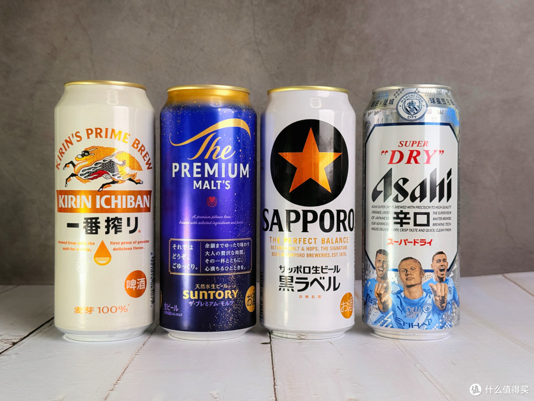 日式啤酒怎么选？四大经典横评，一篇让你喝懂