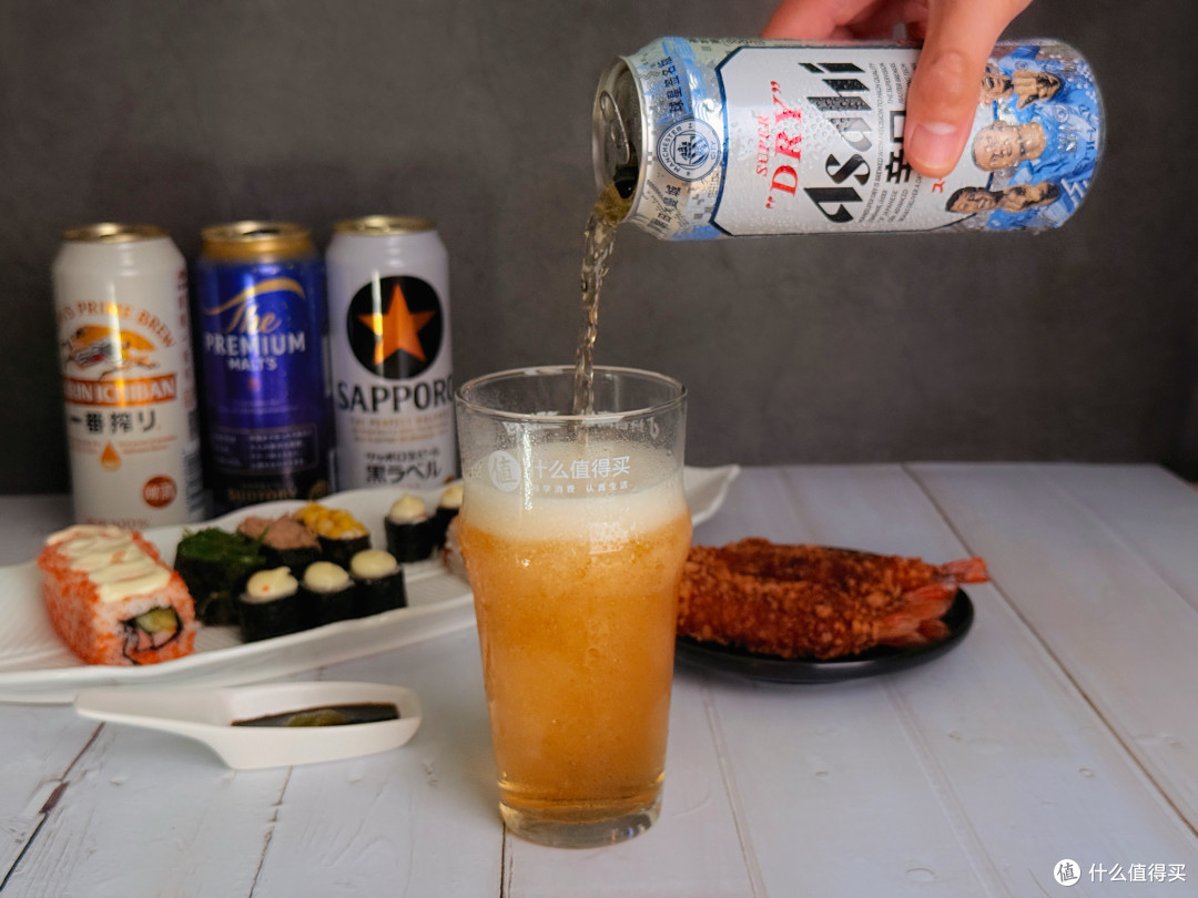 日式啤酒怎么选？四大经典横评，一篇让你喝懂