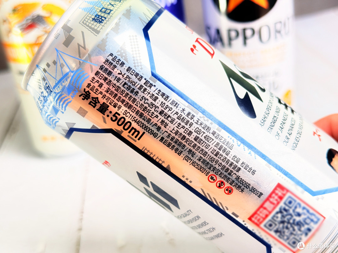 日式啤酒怎么选？四大经典横评，一篇让你喝懂