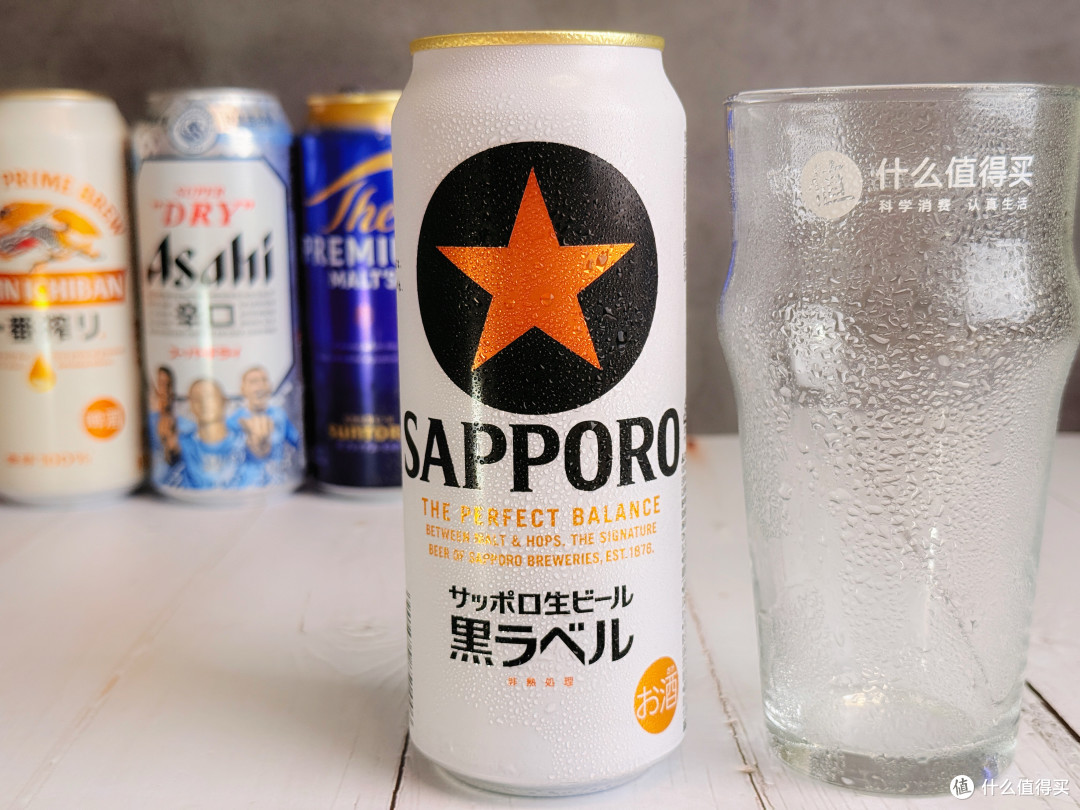 日式啤酒怎么选？四大经典横评，一篇让你喝懂