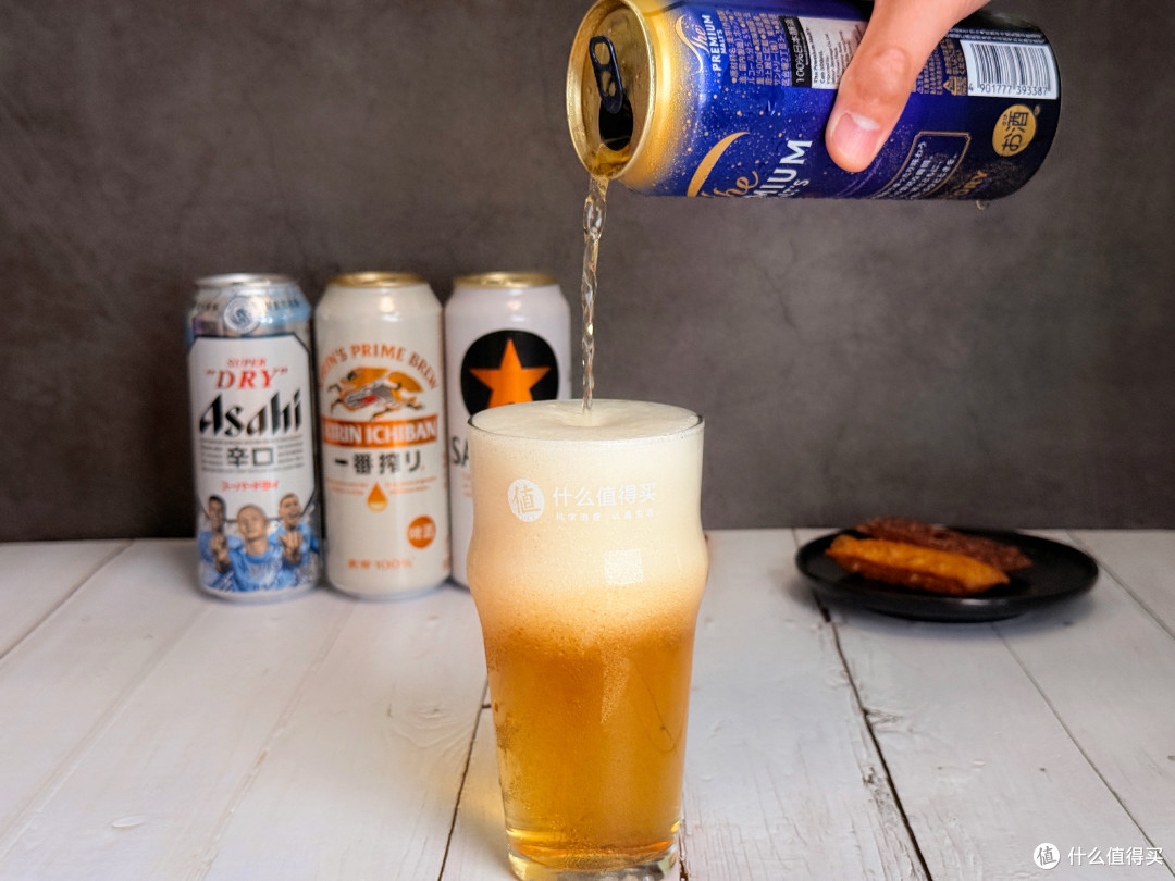 日式啤酒怎么选？四大经典横评，一篇让你喝懂