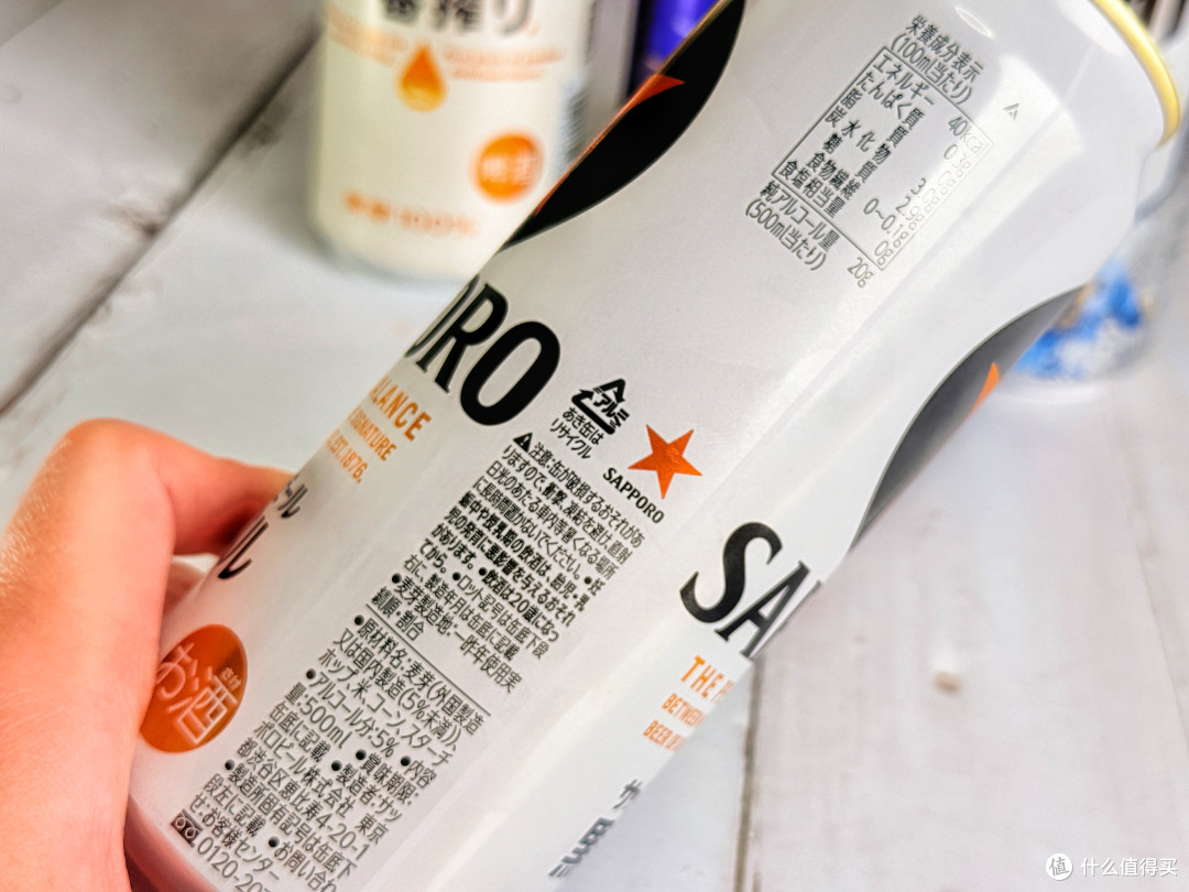 日式啤酒怎么选？四大经典横评，一篇让你喝懂