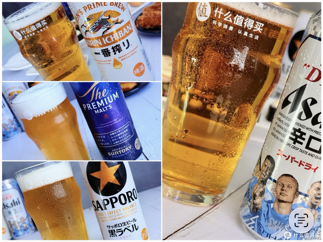 日式啤酒怎么选？四大经典横评，一篇让你喝懂