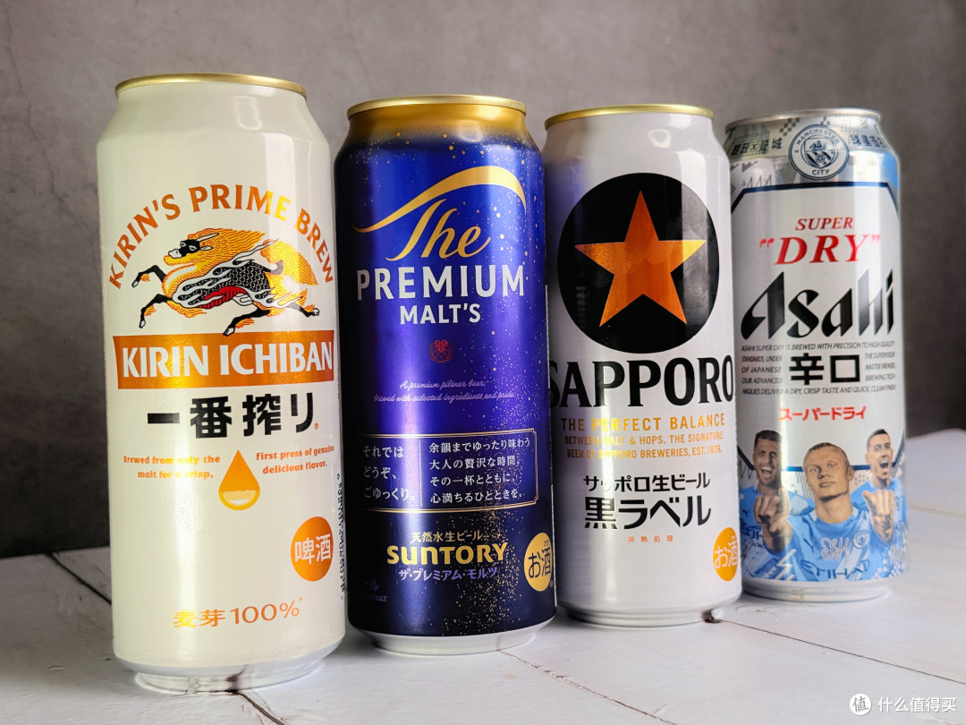 日式啤酒怎么选？四大经典横评，一篇让你喝懂