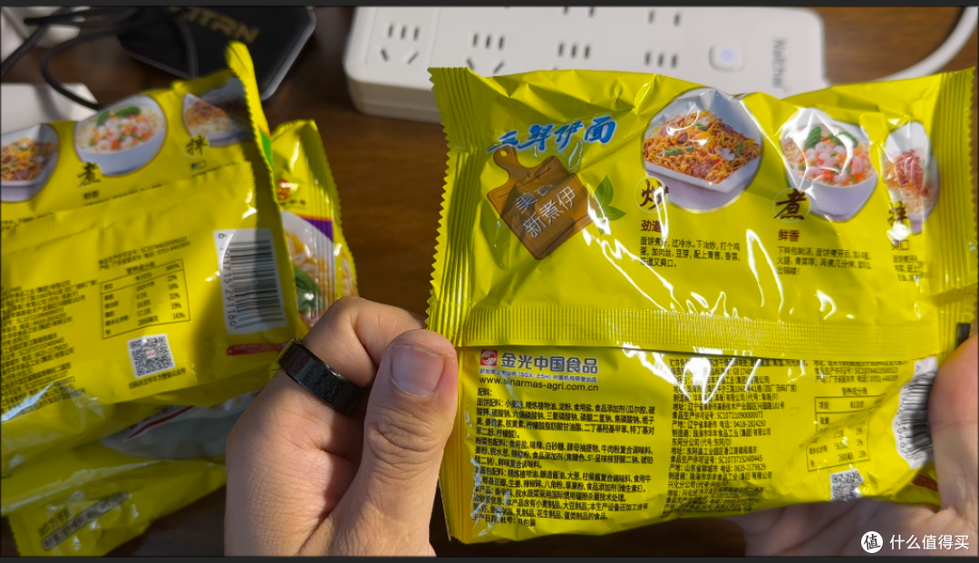 一元秒杀系列|0.79元拿下华丰三鲜伊面,四种口味开箱+煮面实测