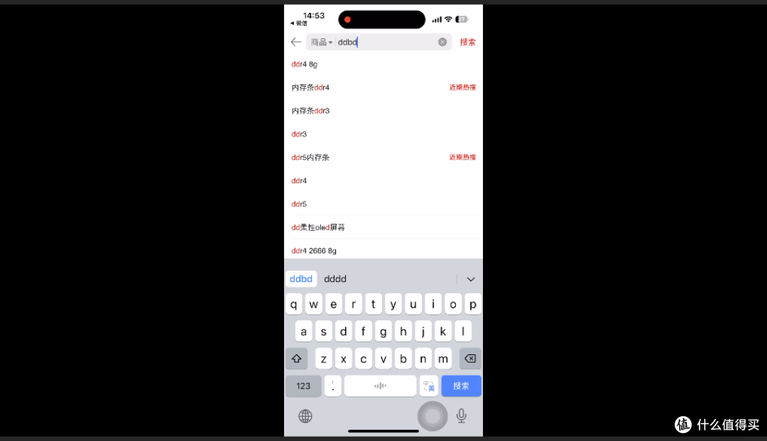 一元秒杀系列|0.79元拿下华丰三鲜伊面,四种口味开箱+煮面实测