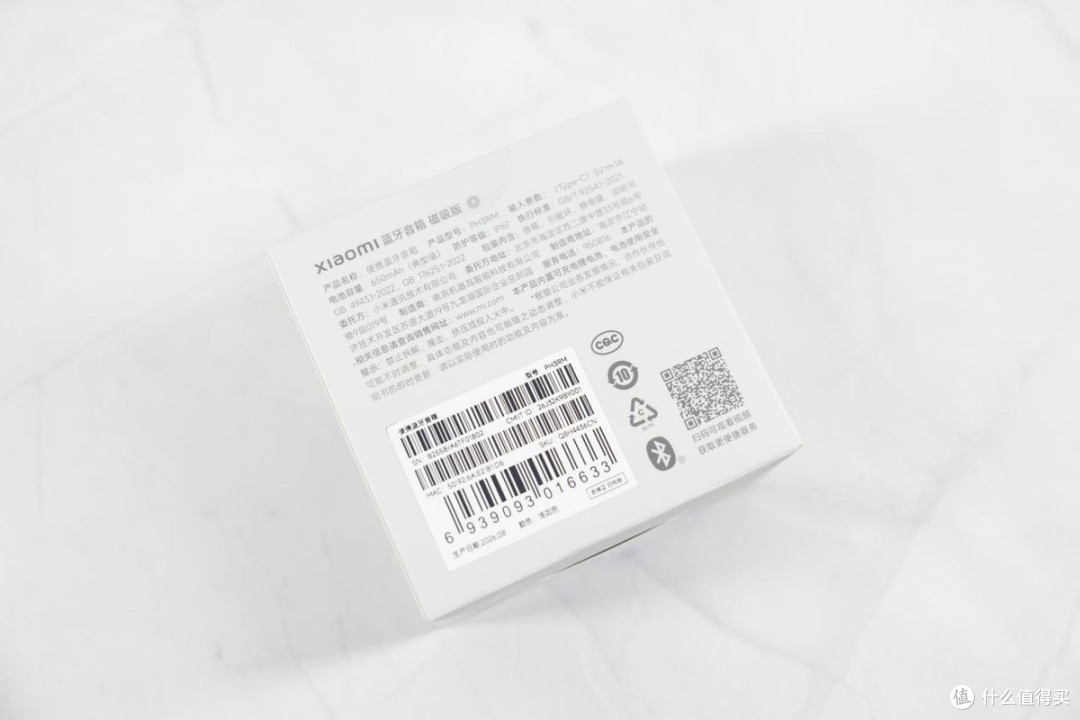 小巧便携颜值高，可磁吸，音质不错，小米蓝牙音箱磁吸版体验