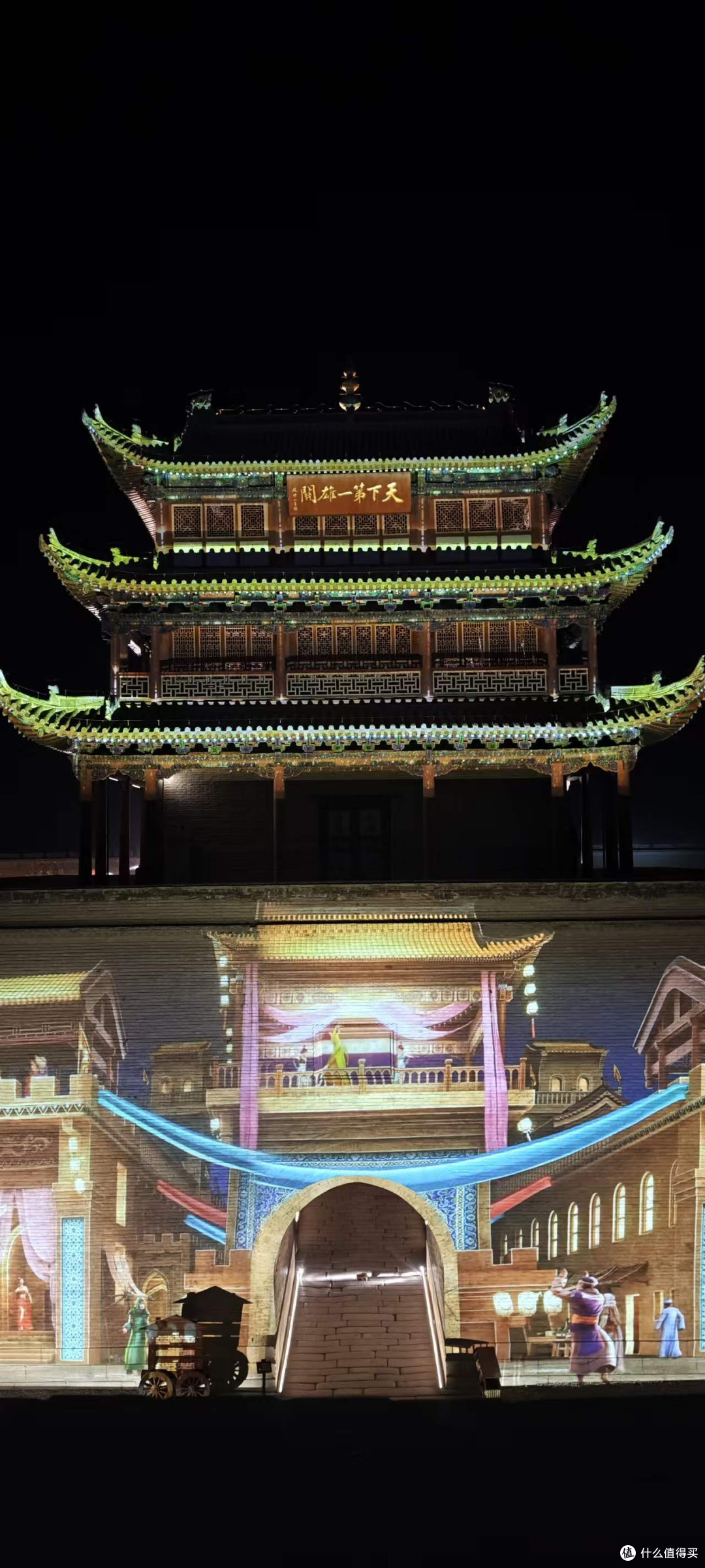 比亚迪海狮06自驾游