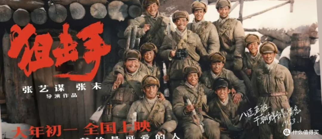 10部狙击手高分片:枪响之前,胜负早已写在忍耐里