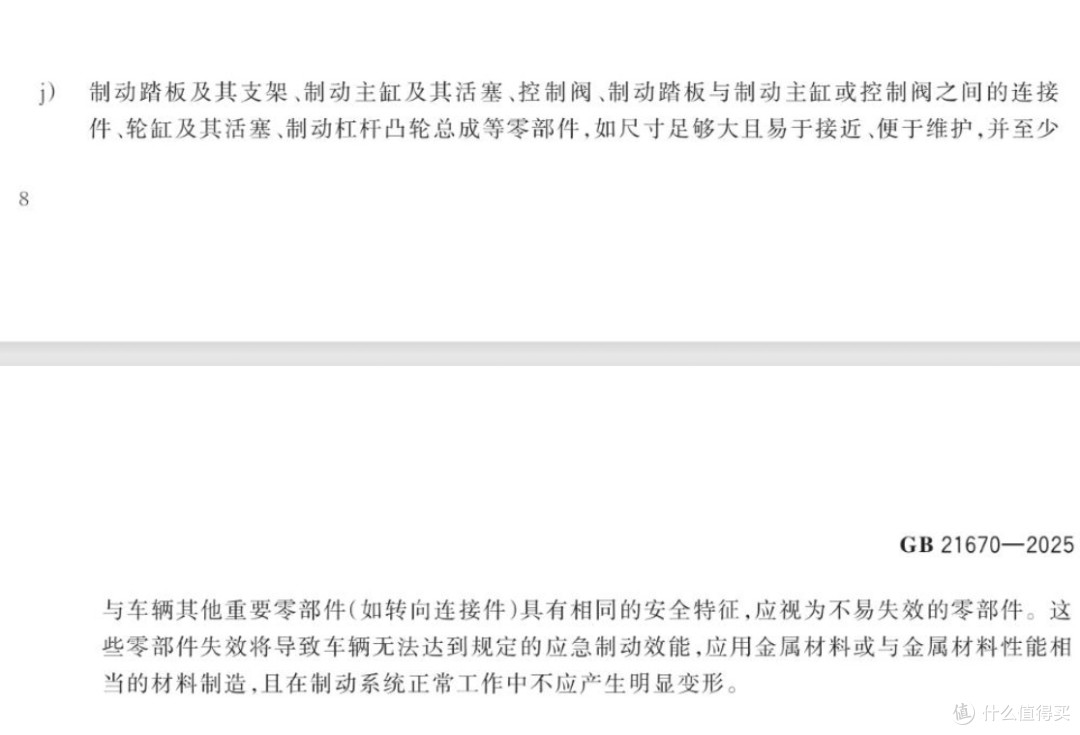 现在的网民的三观真的是不敢恭维
