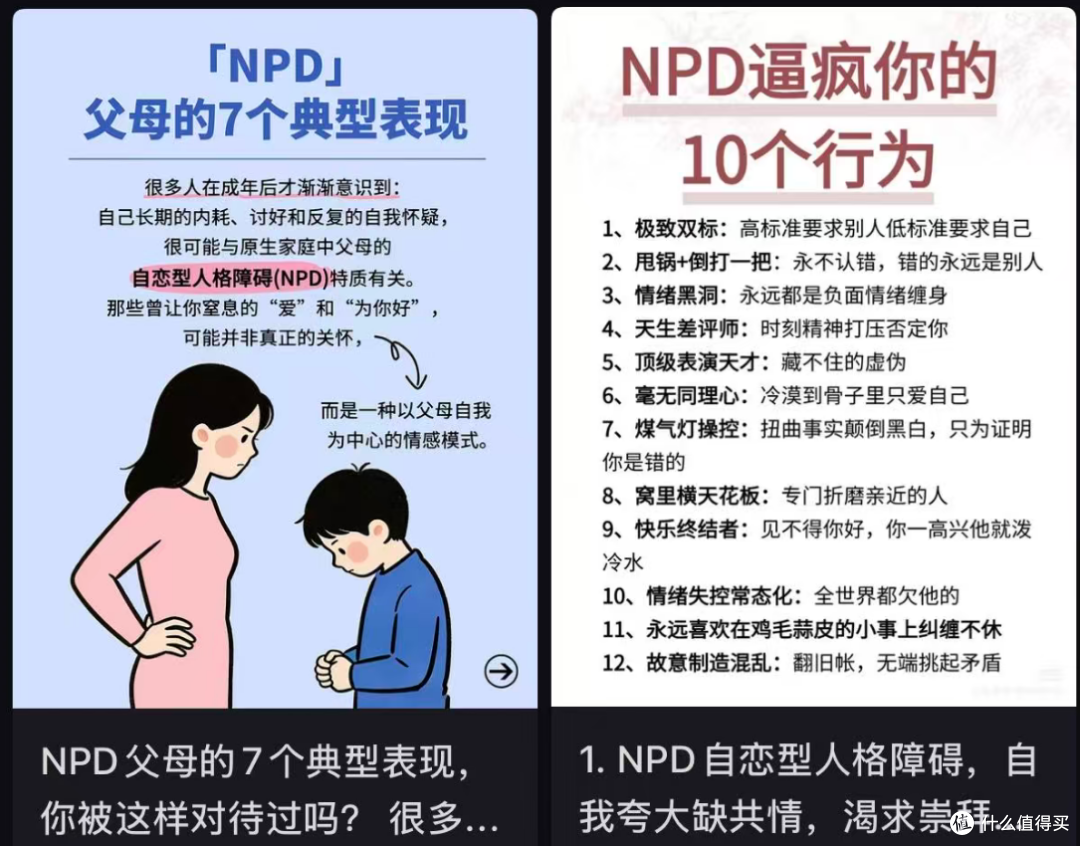 内娱集体"确诊"？明星争当病人，咱男生也别闲着