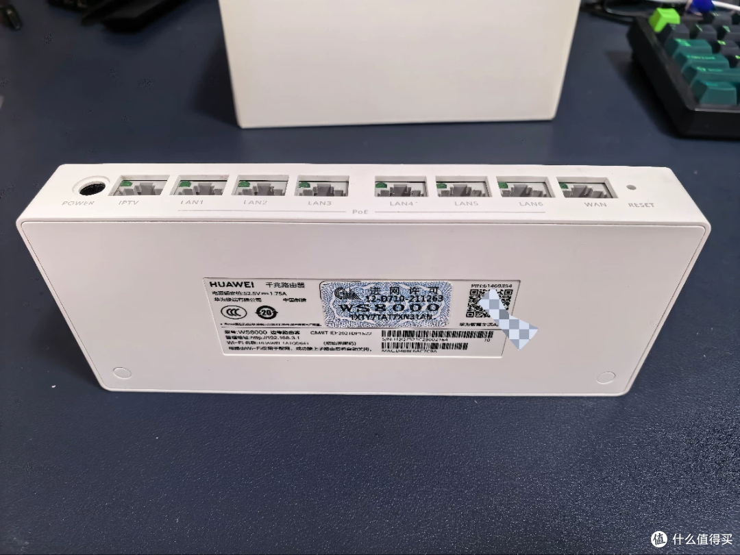华为 H6 全屋路由 150 到 860 元,没网线装不了