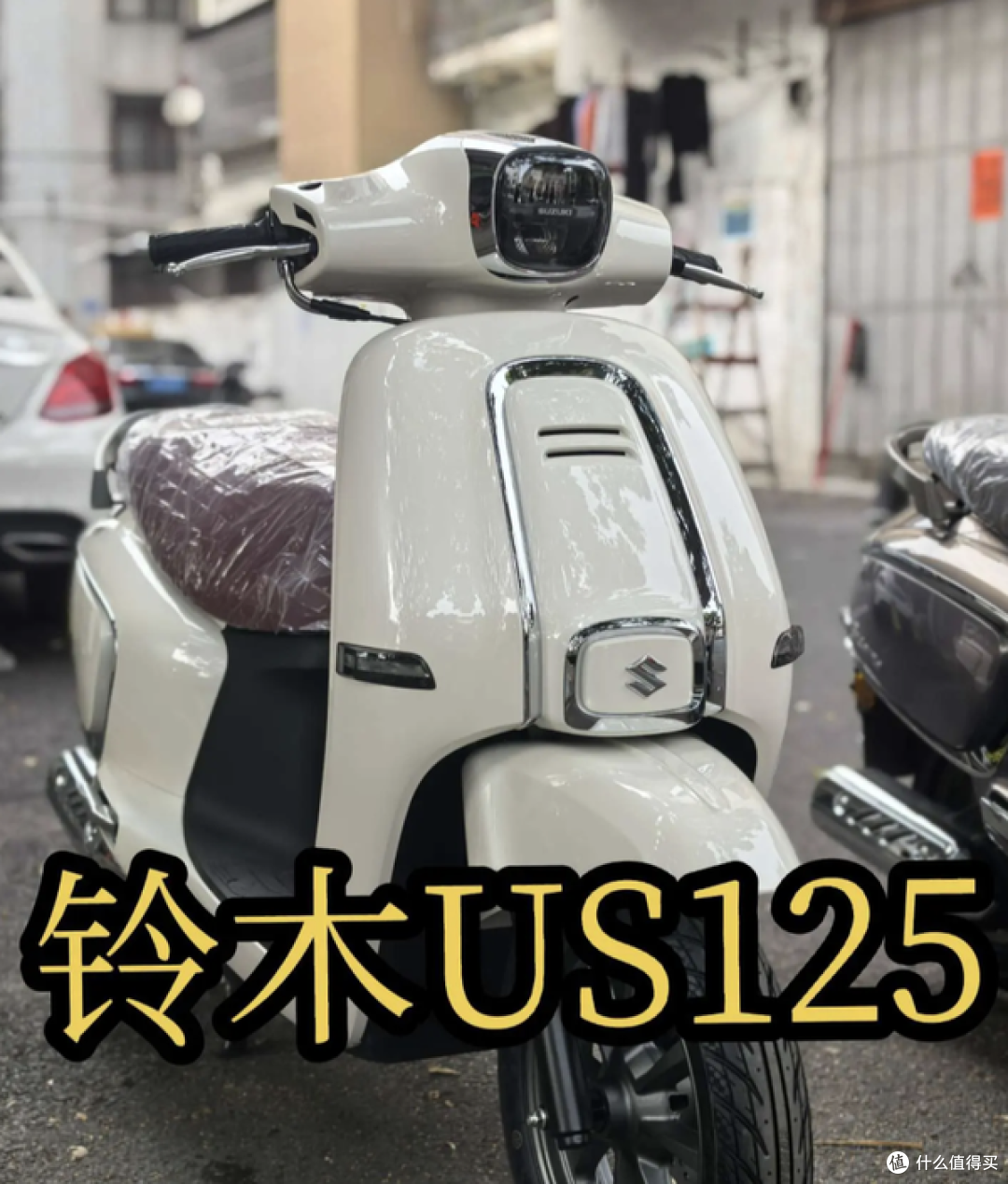 本田小拉、铃木US、豪爵Lumi怎么选?125复古踏板一次讲清楚!