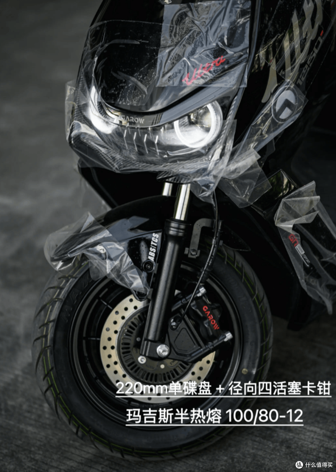 直流快充电摩三强怎么选?金箭、台铃、蜂鸟 各家旗舰全面对比!
