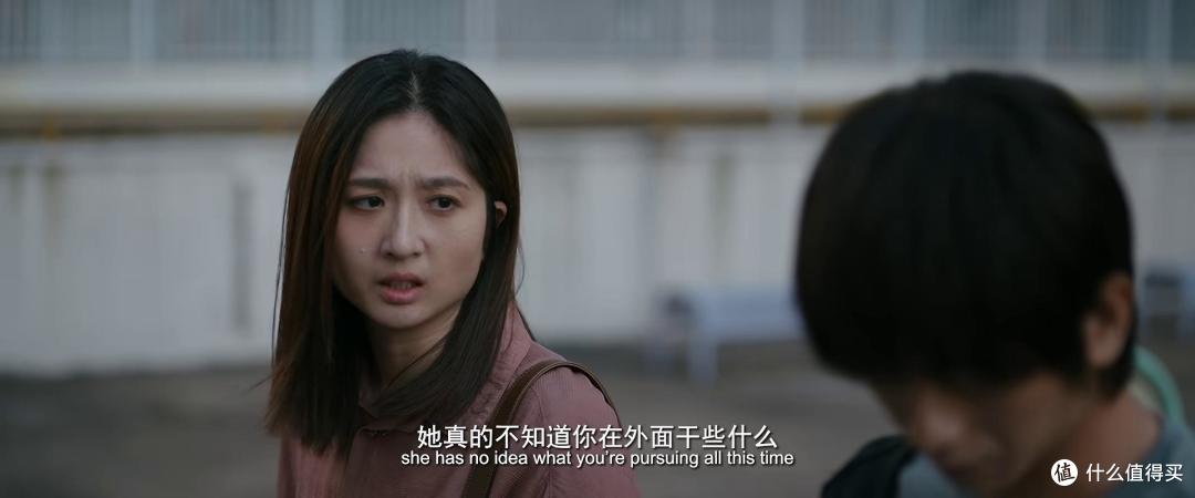 《一个部门的诞生》:退个电视会员,退成了全城绑匪
