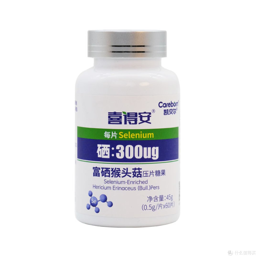 喜得安 富硒猴头菇压片糖果 简单说说