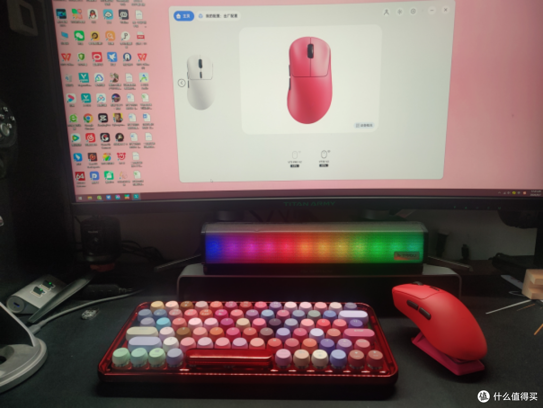 百元电竞卷王再升级! -雷柏VT3PRO V2、VT3S V2鼠标评测