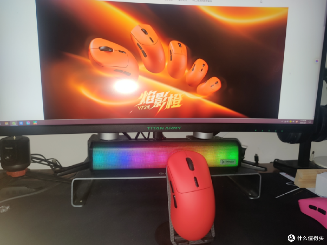 百元电竞卷王再升级! -雷柏VT3PRO V2、VT3S V2鼠标评测