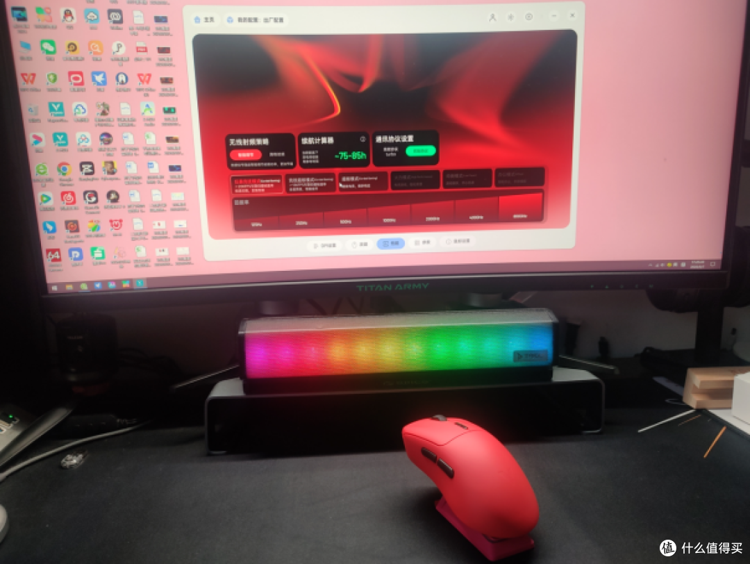 百元电竞卷王再升级! -雷柏VT3PRO V2、VT3S V2鼠标评测