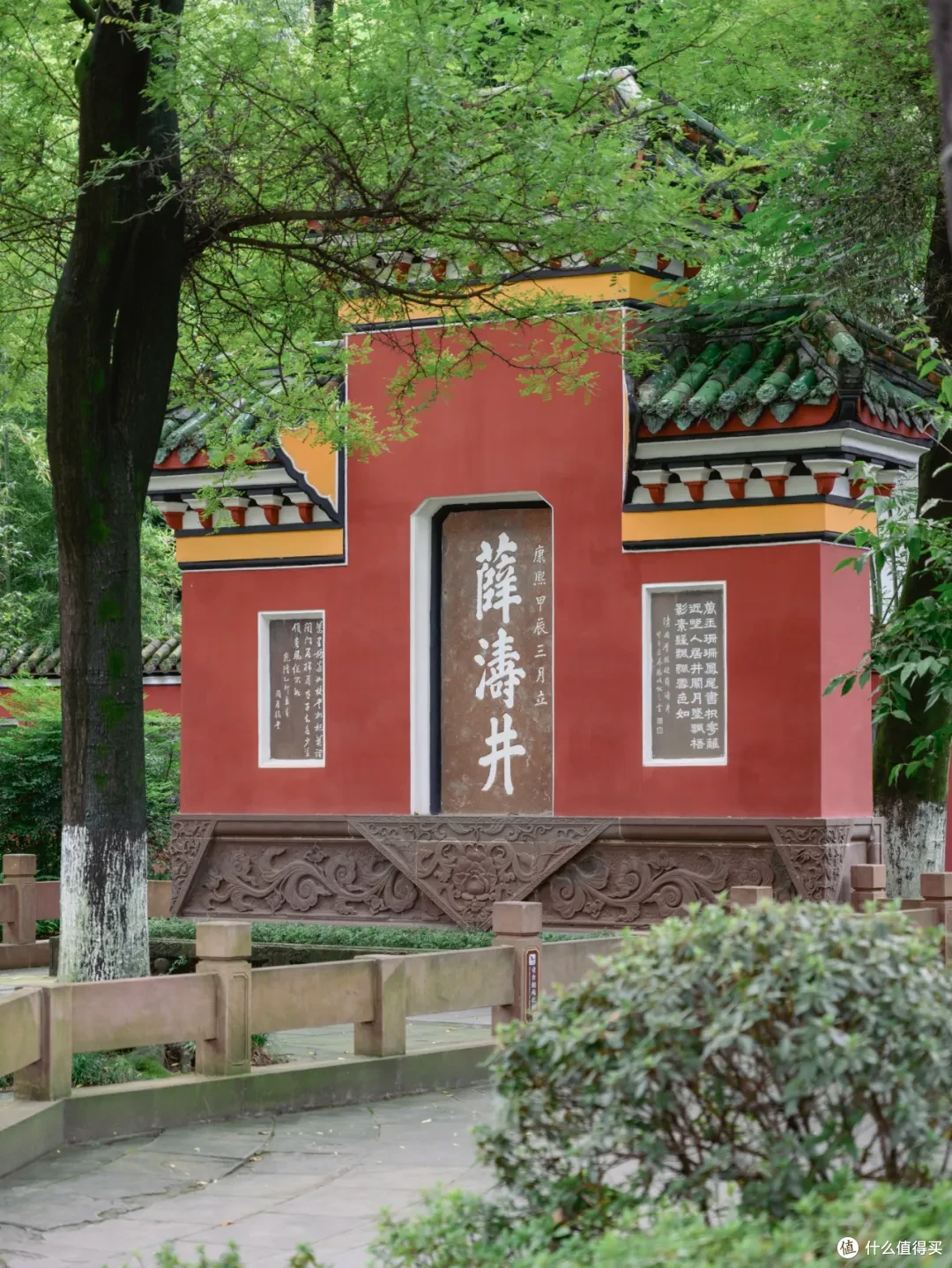 十一避开人潮!这条小众线让我懂了成都的巴适