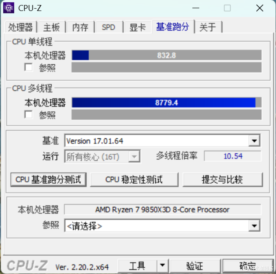 免拆易装,颜值性能双在线,微星MPG COREFROZR AP15双塔风冷散热