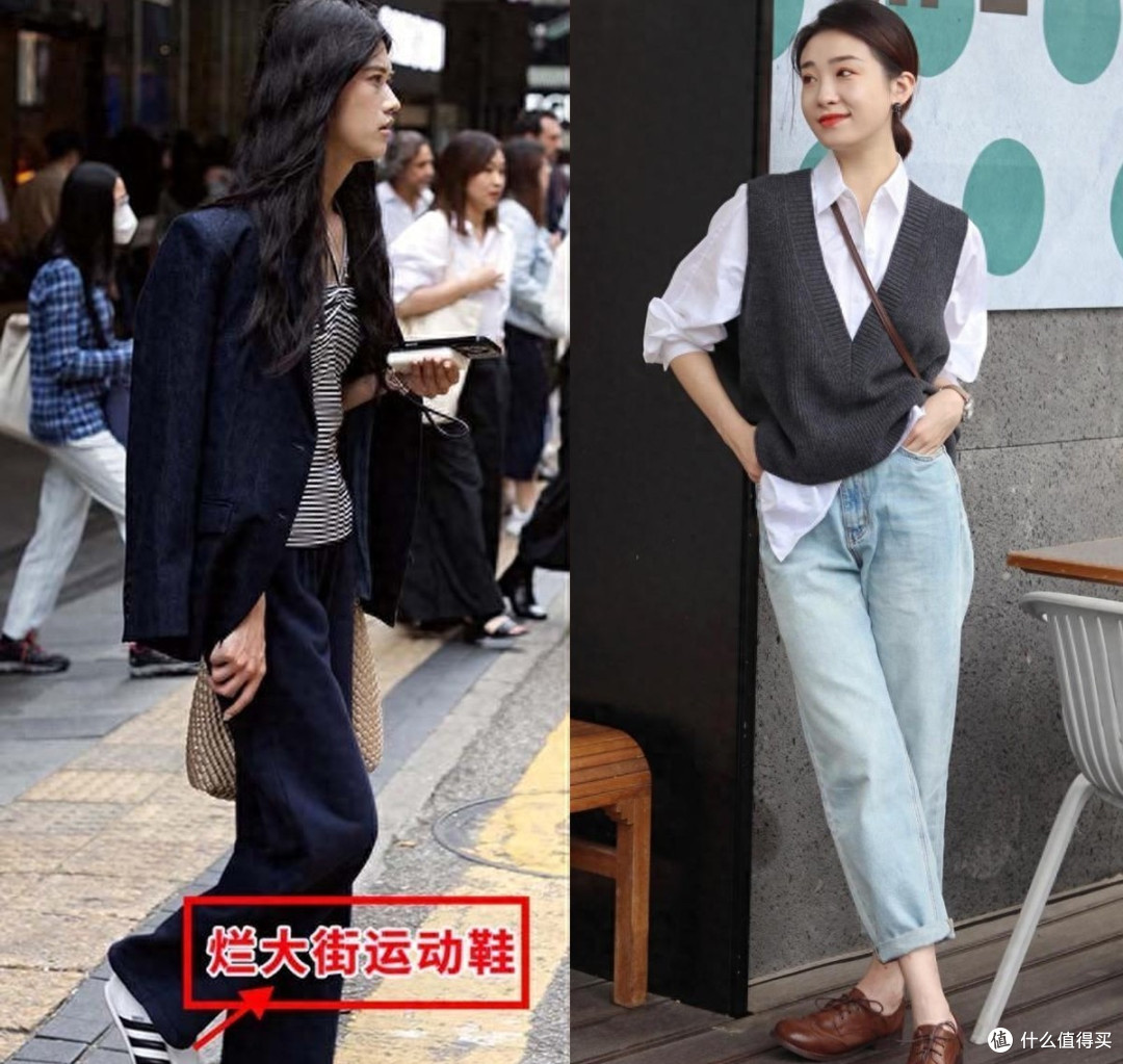 运动鞋不兴了,今年秋天流行布洛克鞋,搭裤子、配裙子都非常好看