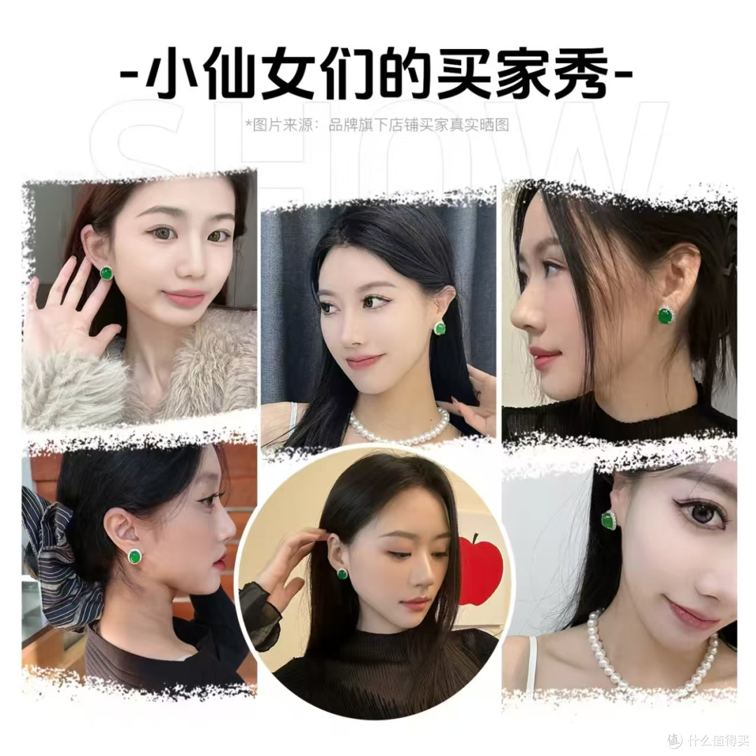 AILEQ玉髓耳钉｜925银镀金轻奢耳饰