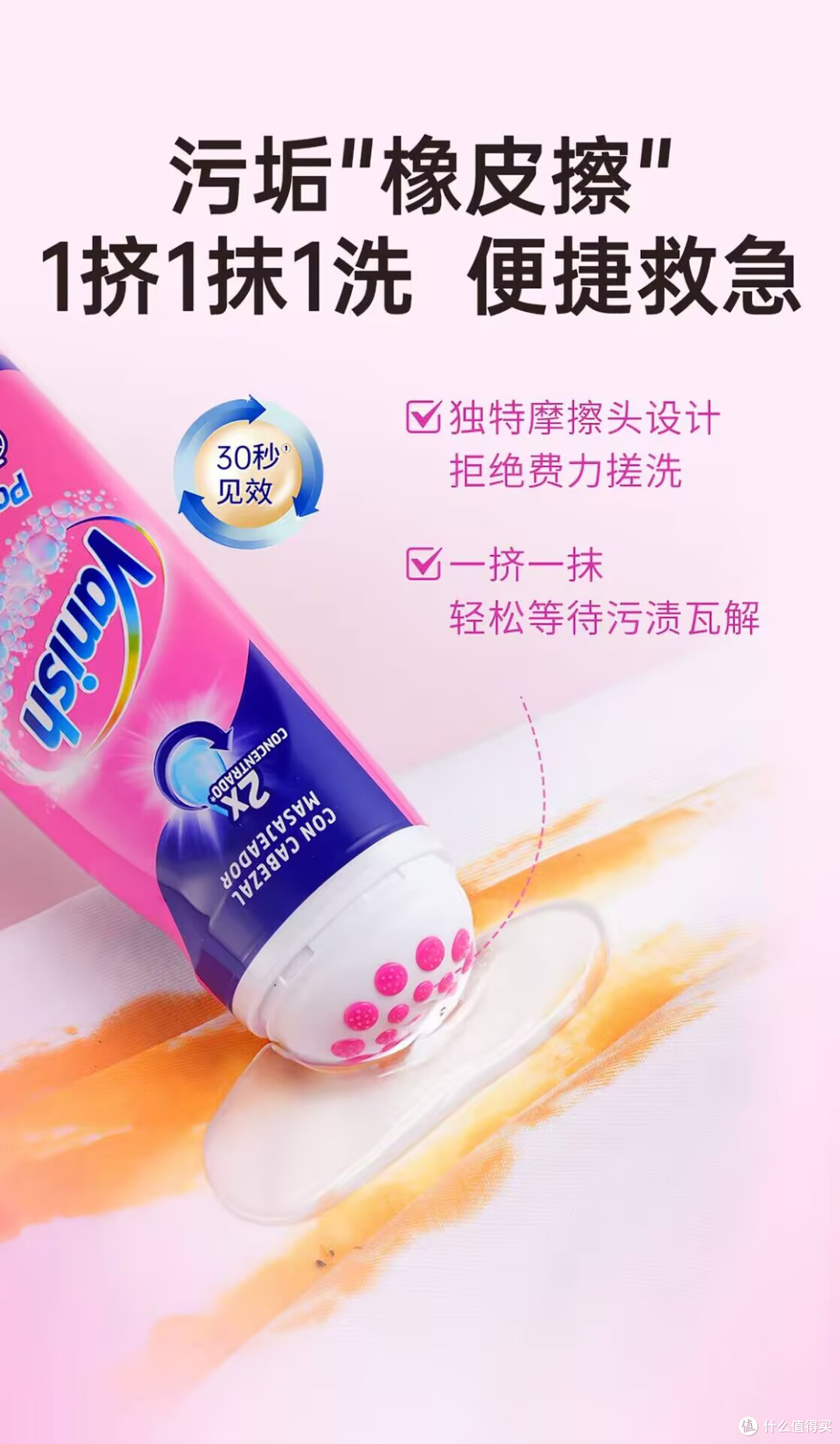 谁懂啊！白衣服溅火锅油真的崩溃😭