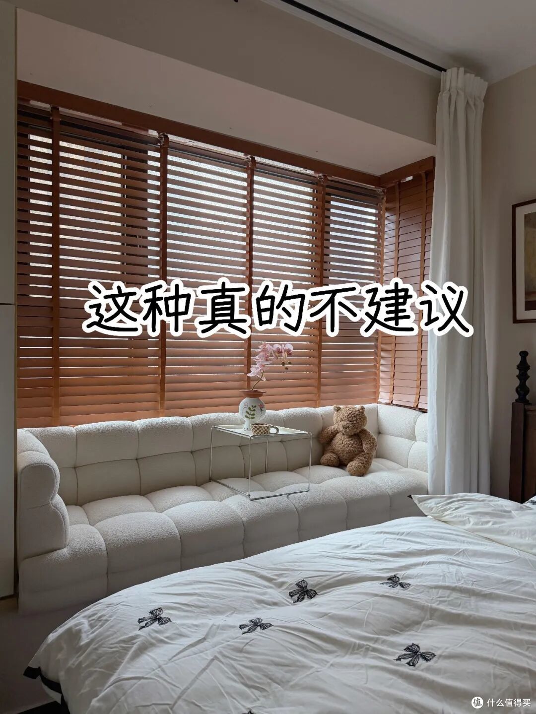 懒人装修,坚持了15个“去家务化”设计,入住后发现是真香!