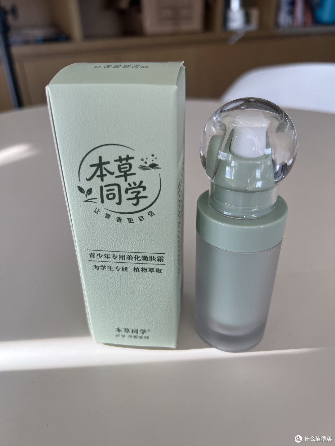 学生脸上有晒斑雀斑怎么办|安全淡斑护肤品 + 成分注意事项