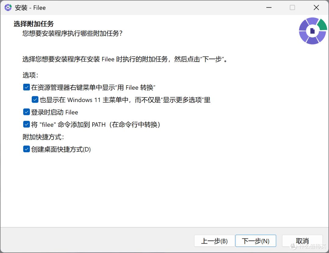 韩国人做了个格式工厂,还玩出了新花样