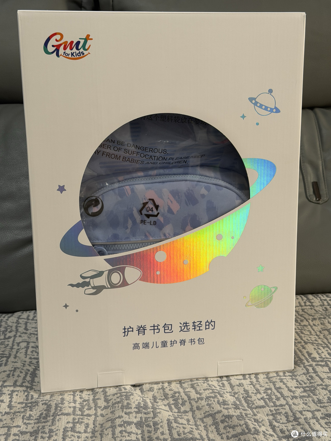 国庆走亲送礼｜安排 GMT Flow30L ，初中生选书包真不能只看颜值