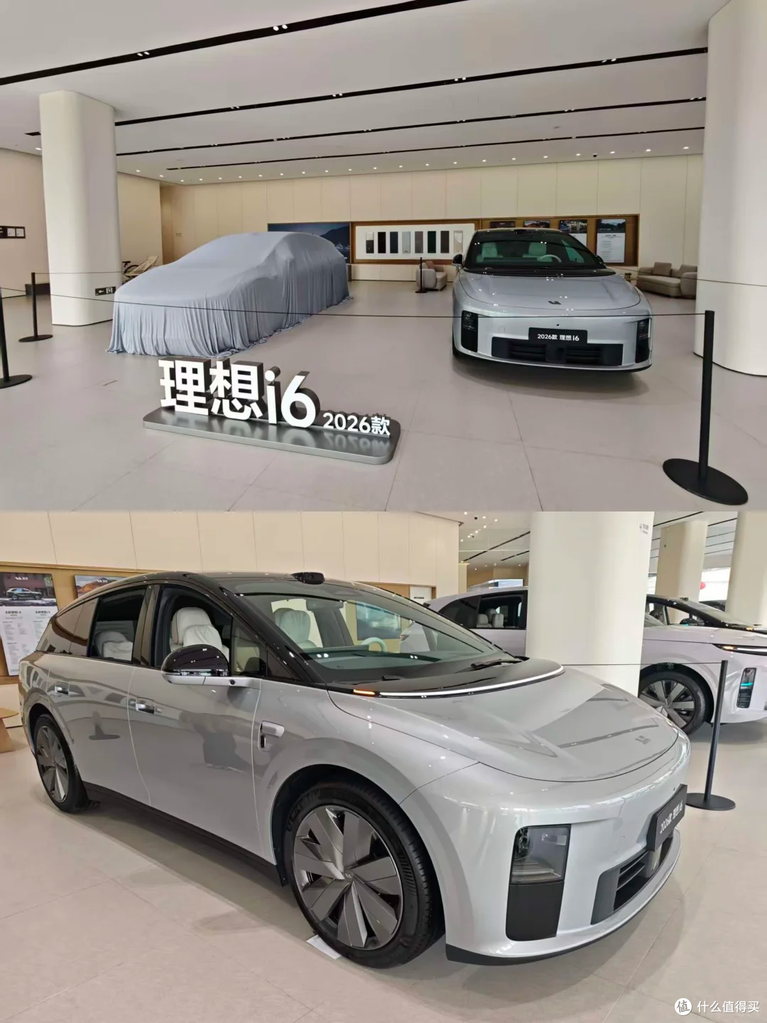 2026款理想i6六大升级全曝光：自研96kWh 5C超充电池续航达780km