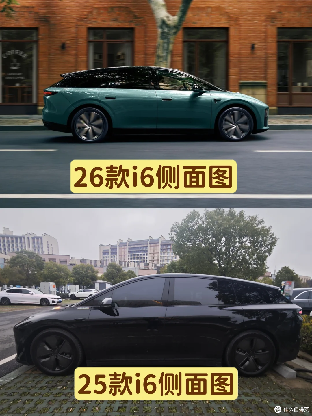 2026款理想i6六大升级全曝光：自研96kWh 5C超充电池续航达780km