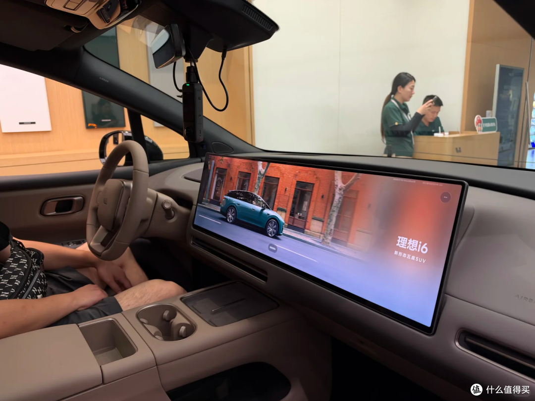 2026款理想i6六大升级全曝光：自研96kWh 5C超充电池续航达780km