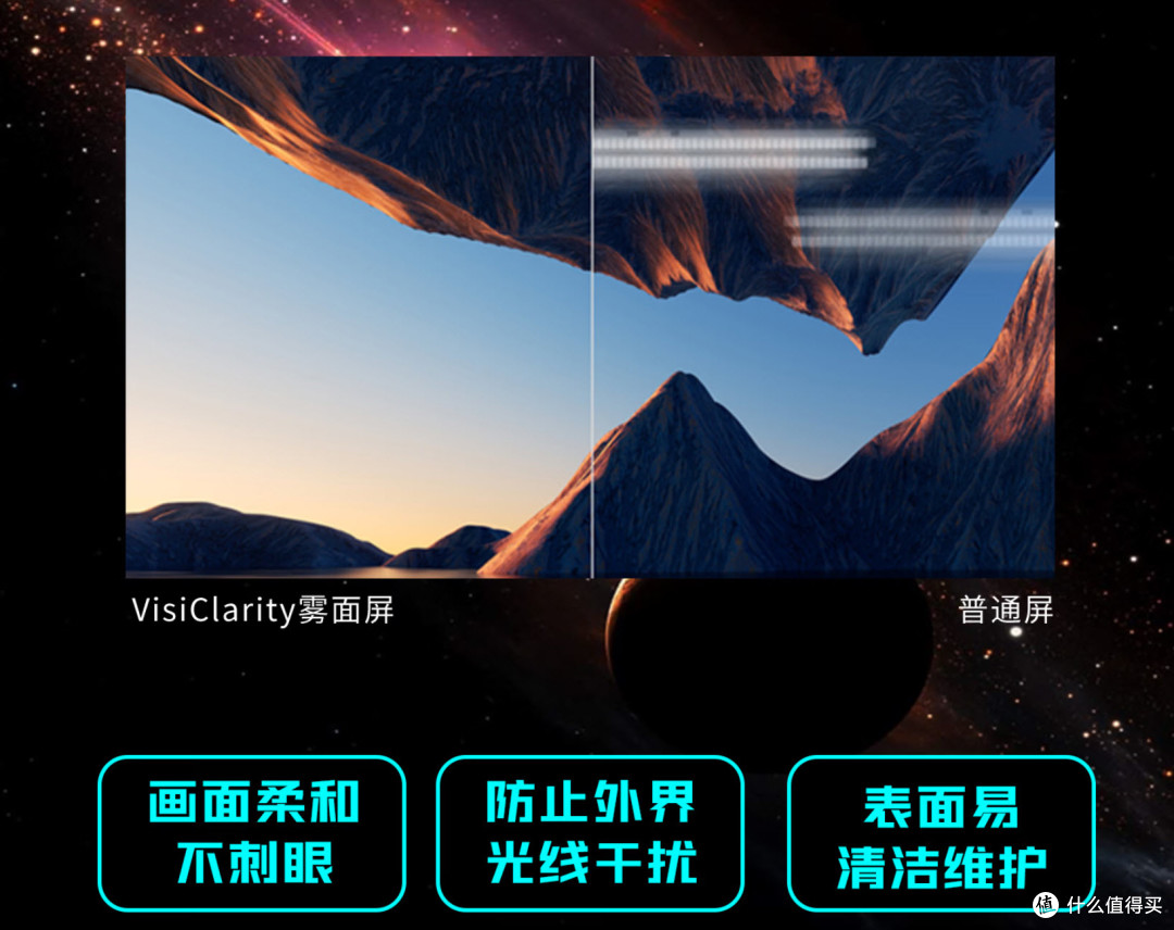 一套把主流intel平台、高刷OLED和微星全家桶体验拉满的装机方案
