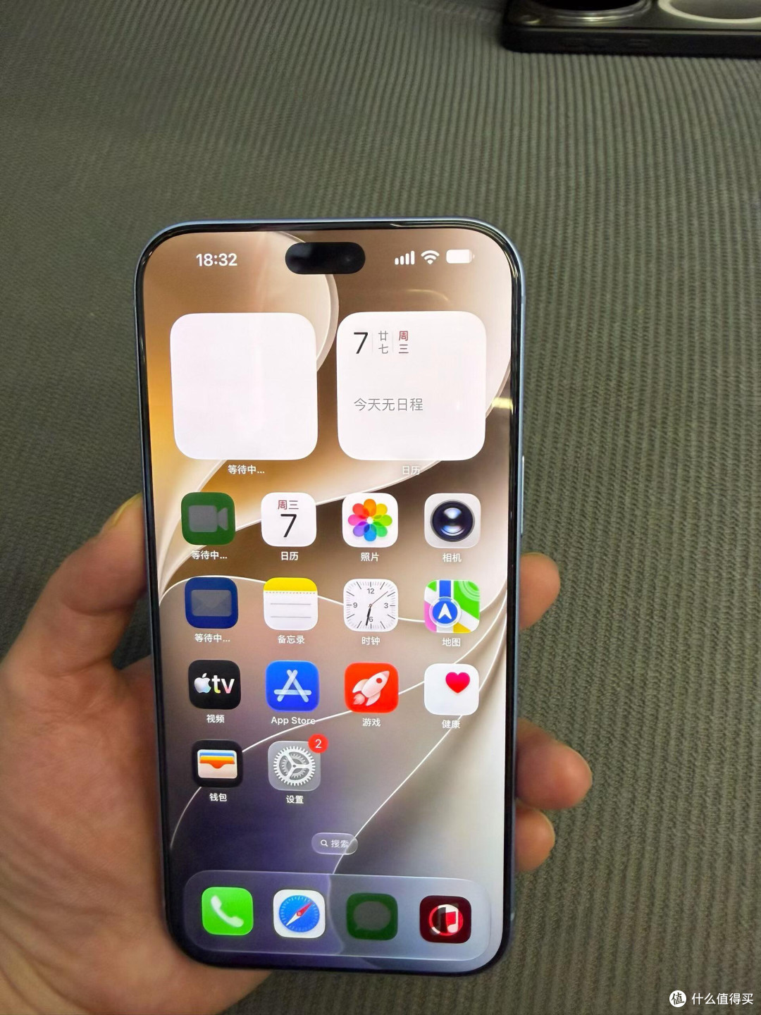iPhone18 Pro Max真实体验