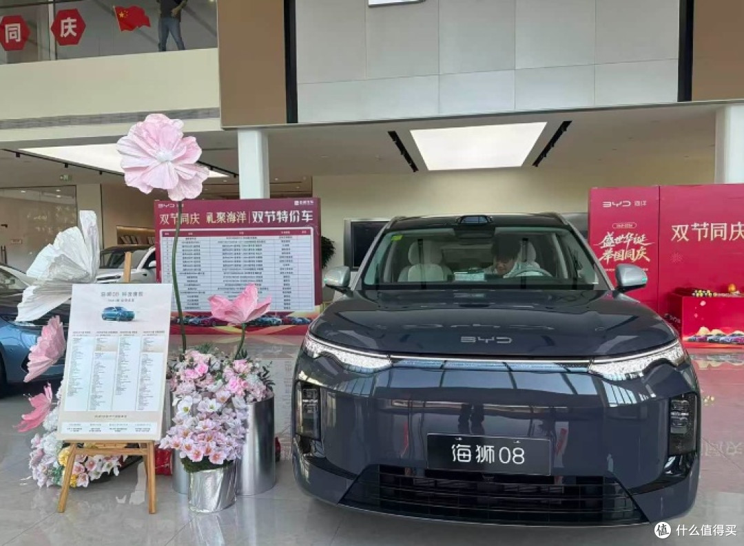 24.99万等一个多月？海狮08 DM-i四驱旗舰的真实体验，不吹不黑