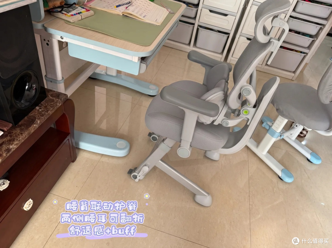 我入的习格护脊学霸椅来说一下感受