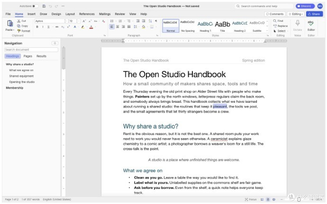 AI 助力开源软件崛起，Adobe 与 Office 正版面临巨大挑战