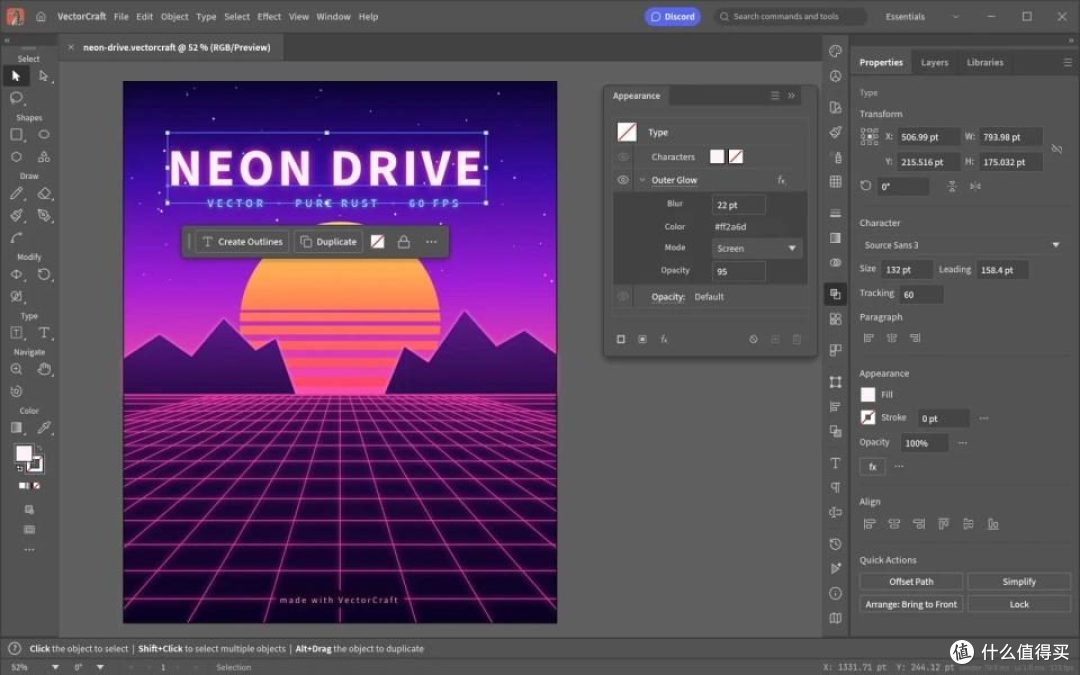 AI 助力开源软件崛起，Adobe 与 Office 正版面临巨大挑战